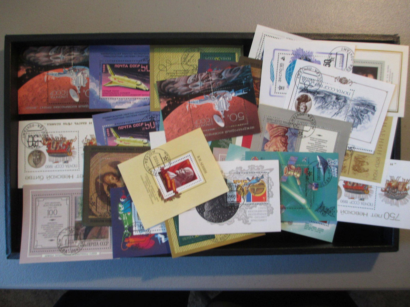 lot of 30 soviet union souvinir sheets: rare lot
