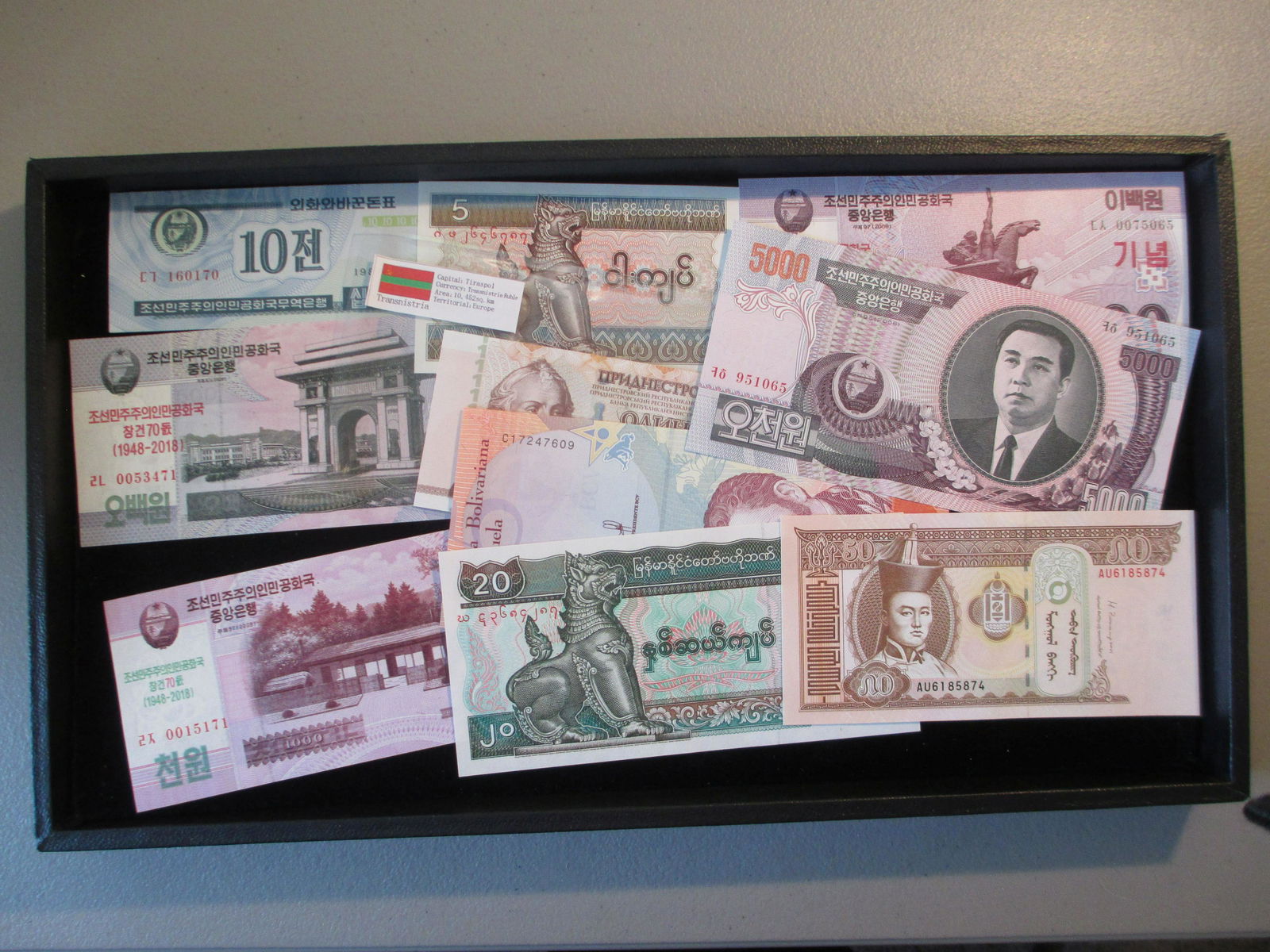 lot of 10 foreign coins (1 of 1)