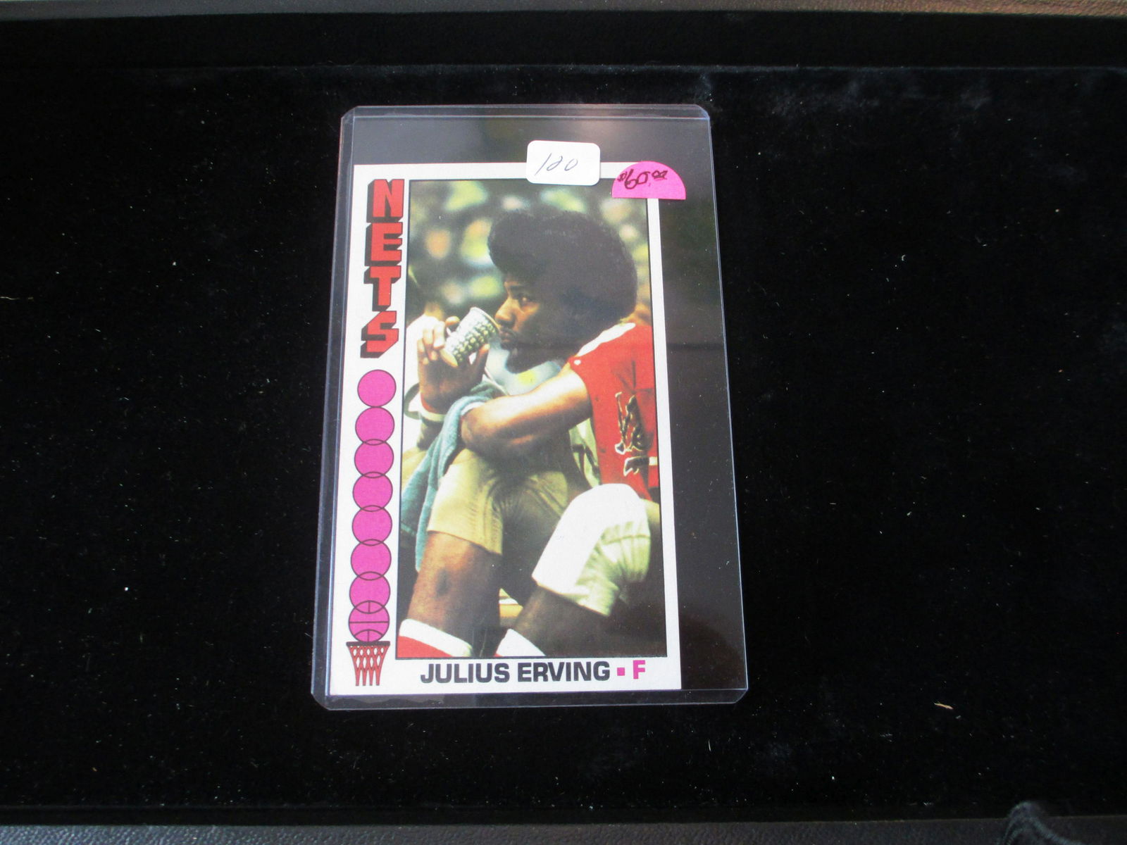 vintage large basketball card julius erving (1 of 1)