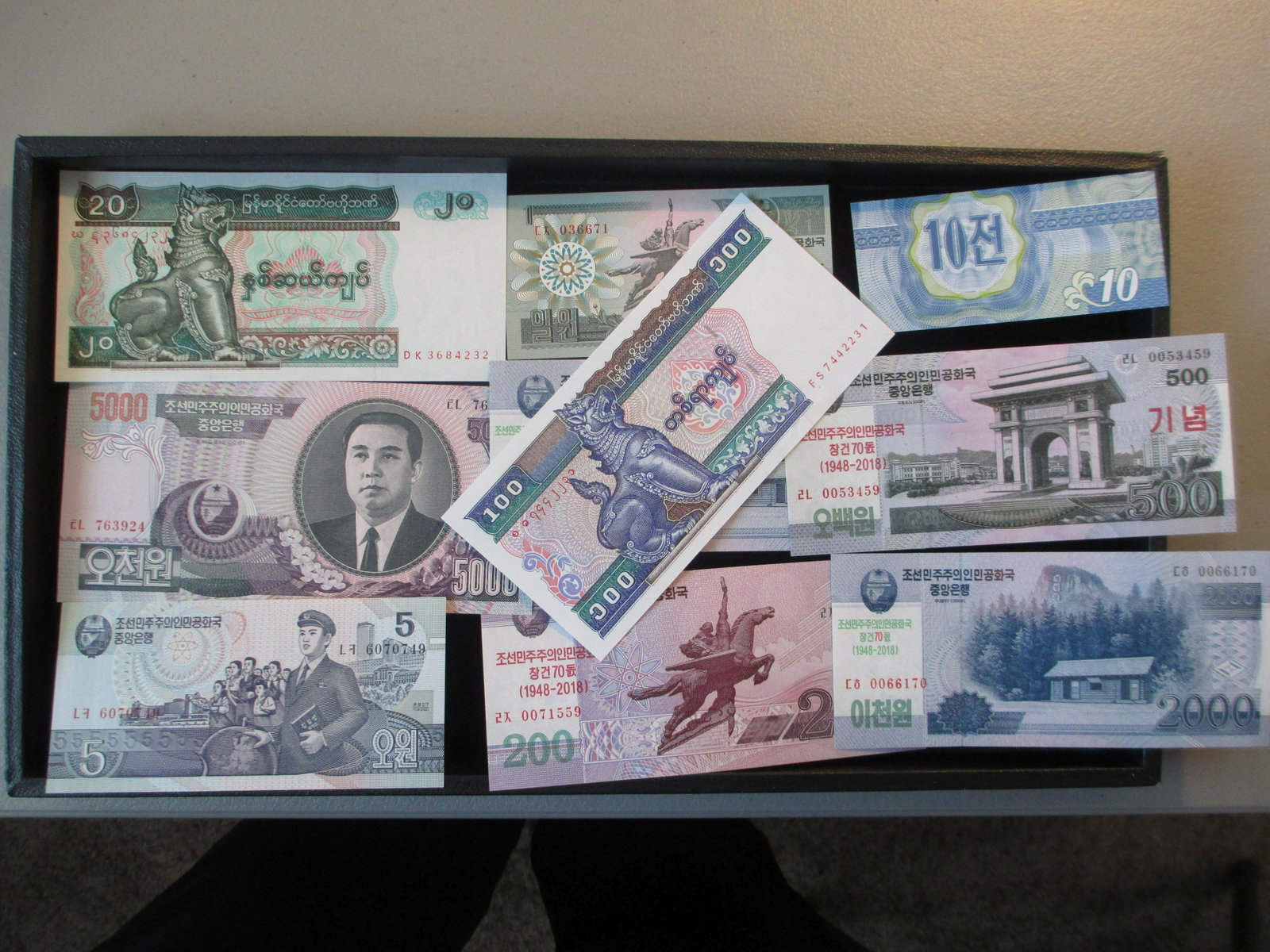 lot of 10 foreign notes: better lot