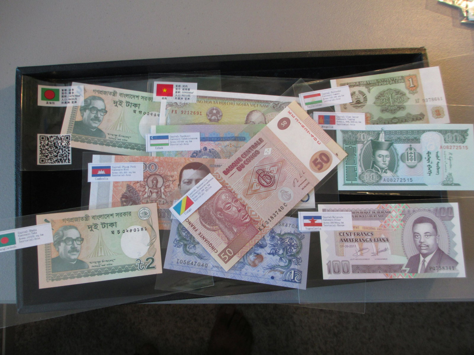 lot of 10 foreign notes: nice mixture