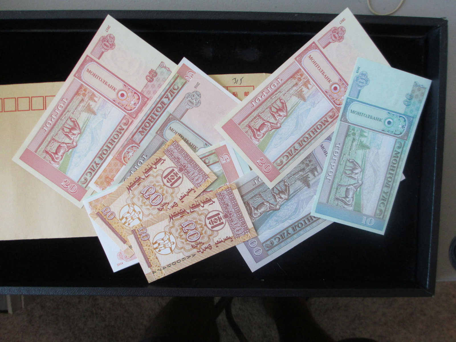 lot of 10 foreign notes: nice lot