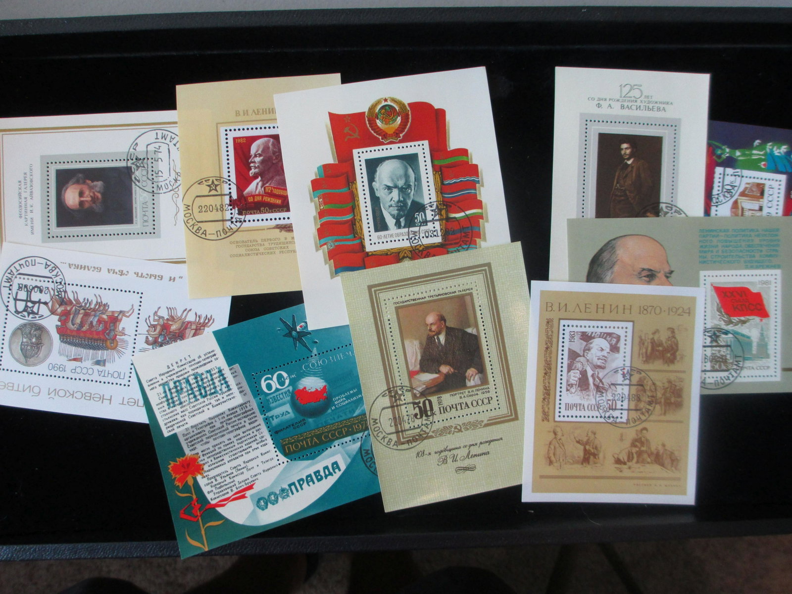 lot of 10 soviet union souvinir stamp sheets: rare lot