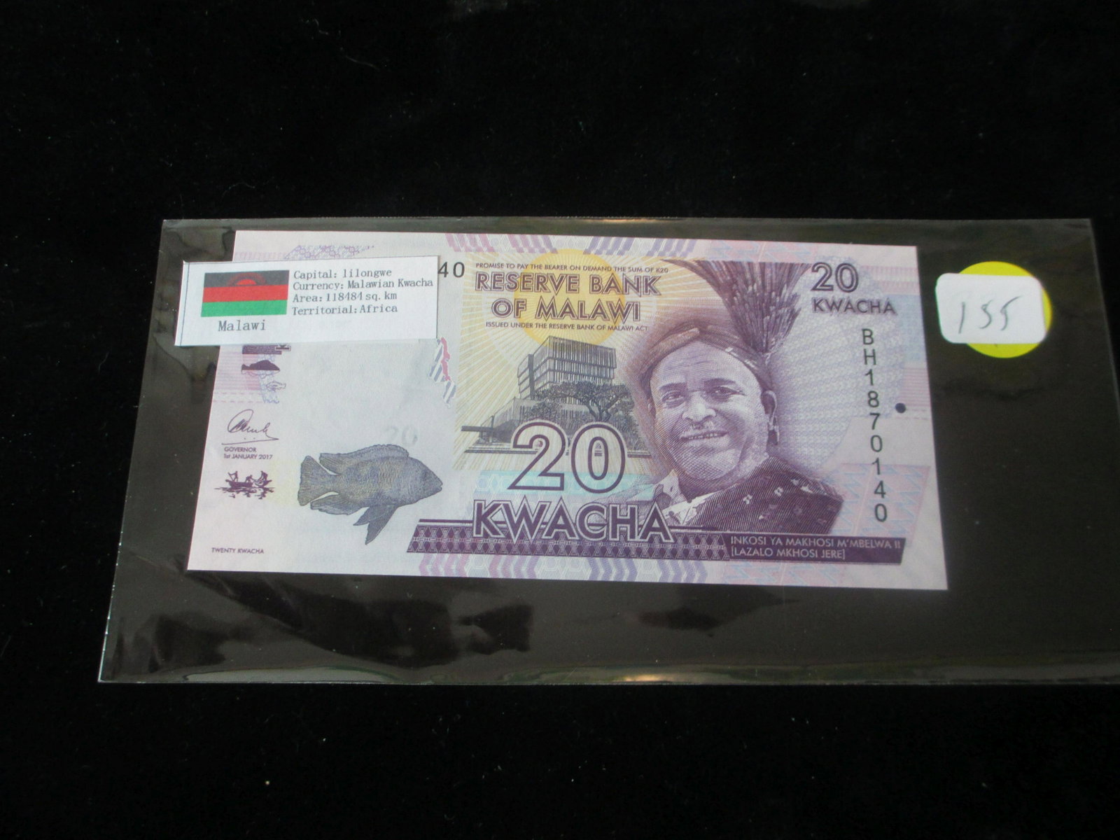 reserve bank of malawi: 20 kwacha
