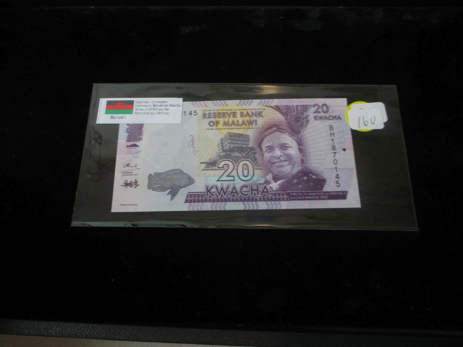 lilongwe note: malawian kwacha