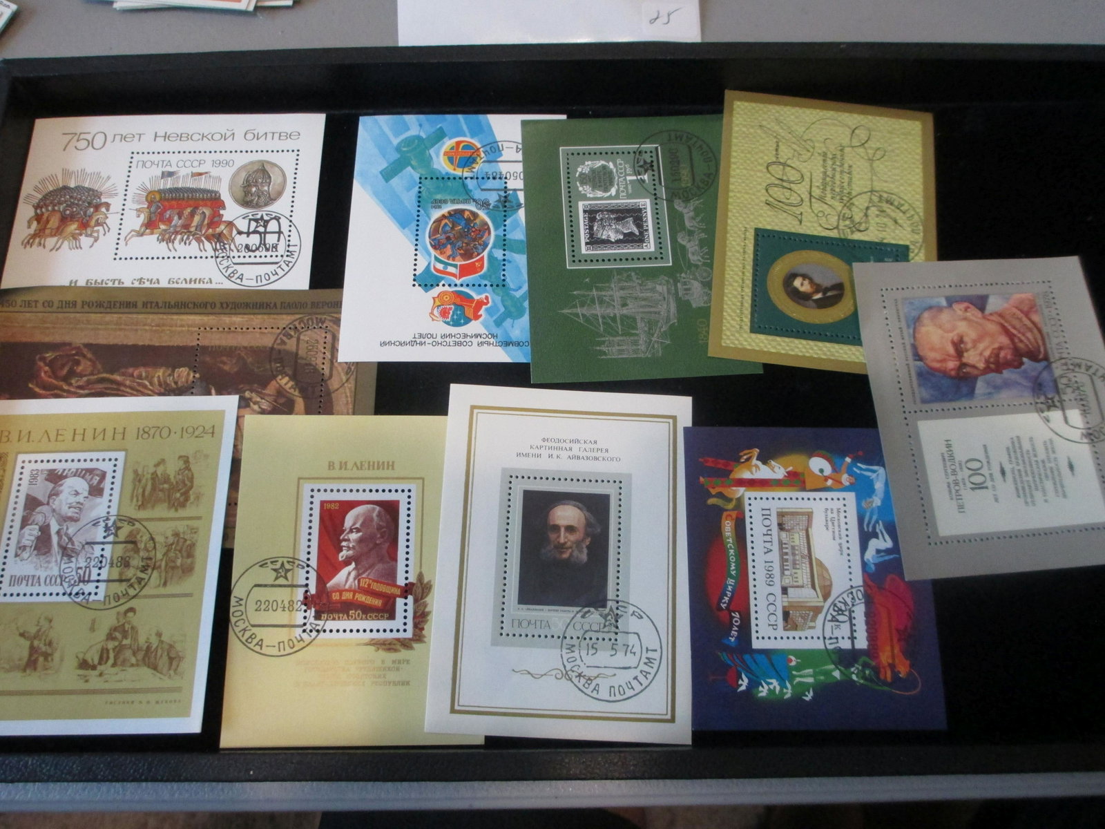 lot of 10 soviet union souvinir sheets: rare lot