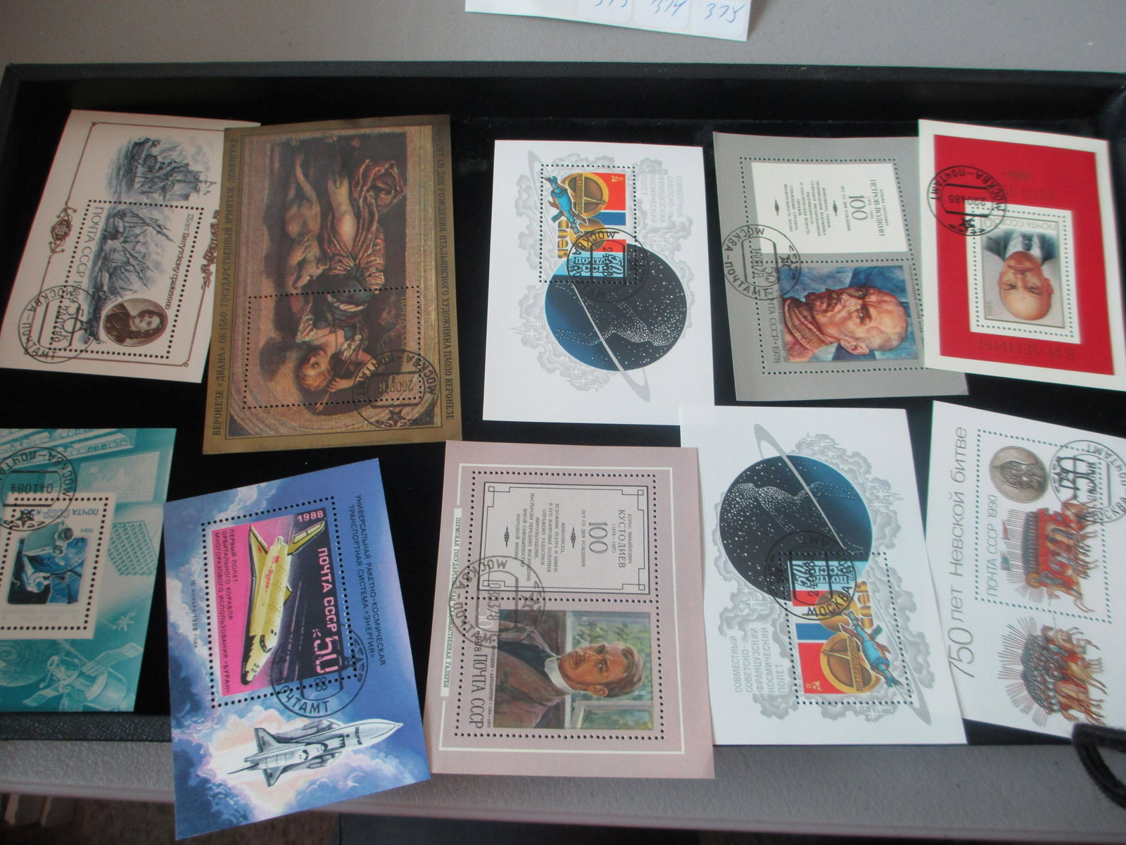 lot of 10 soviet union souvinir sheets: rare lot