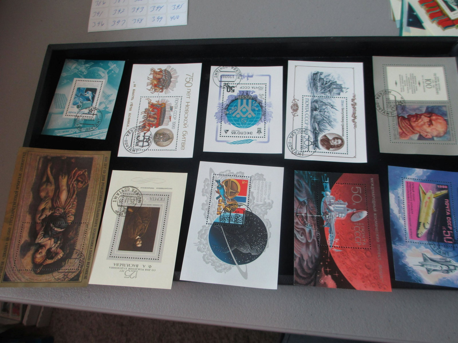 lot of 10 soviet union souvinir sheets: rare lot