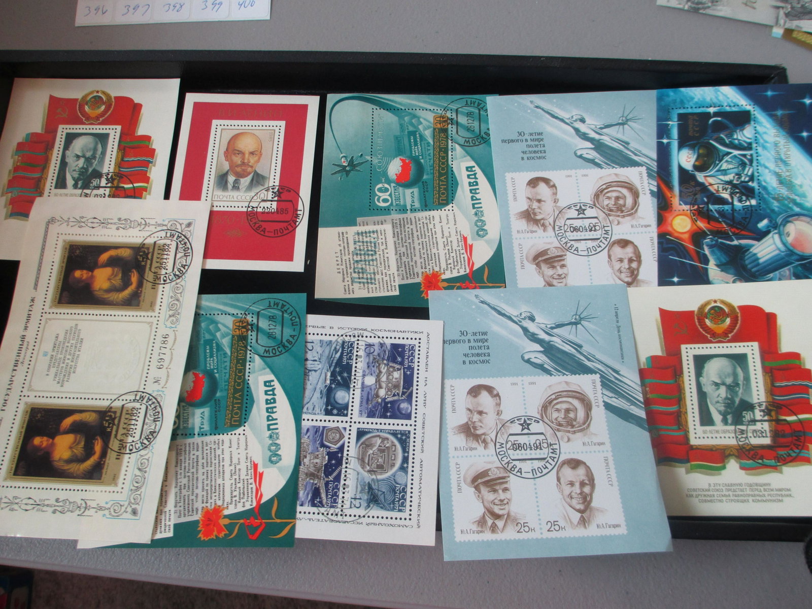 lot of 10 soviet union souvinir sheets: rare lot