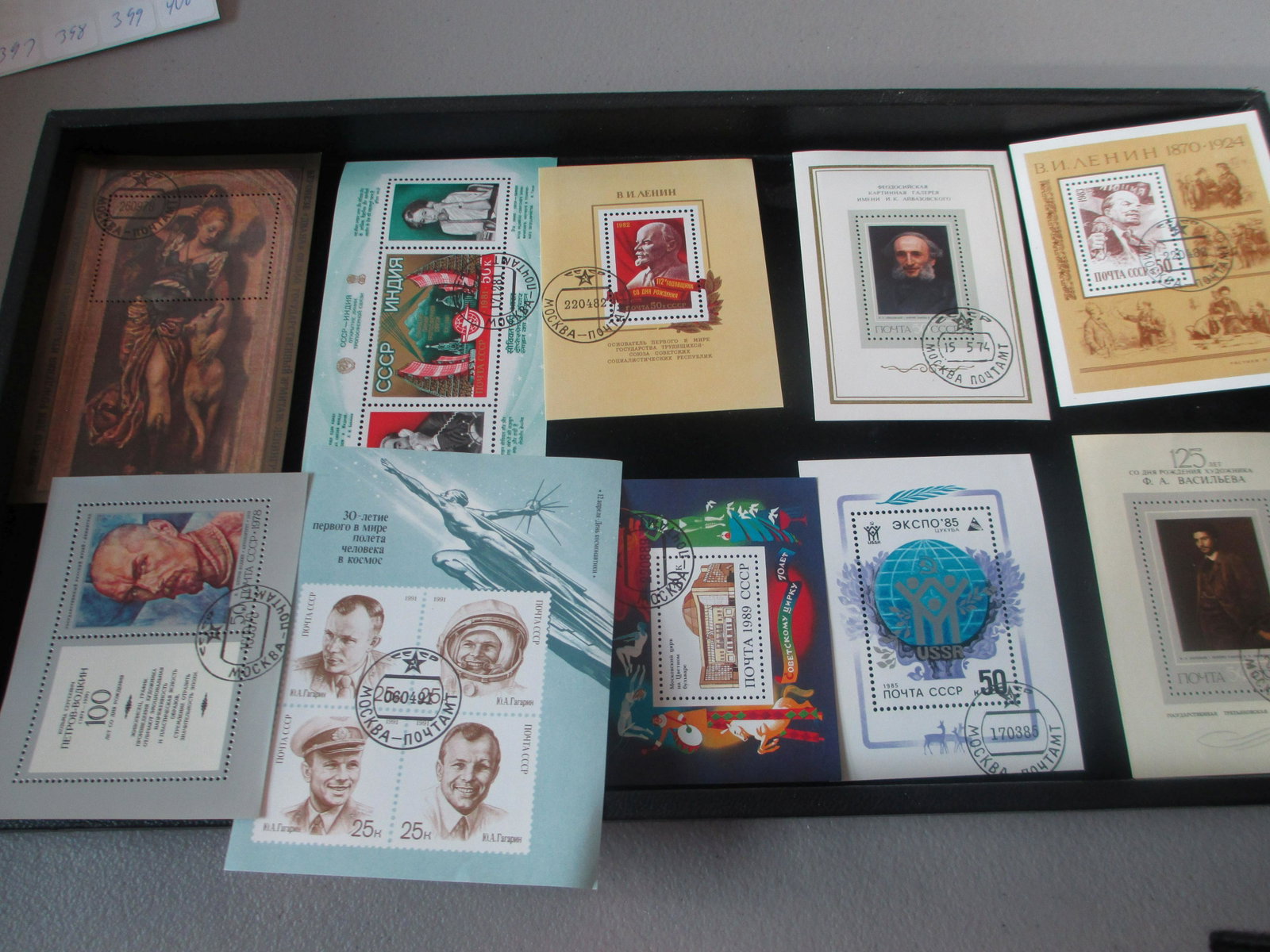 lot of 10 soviet union souvinir sheets: rare lot