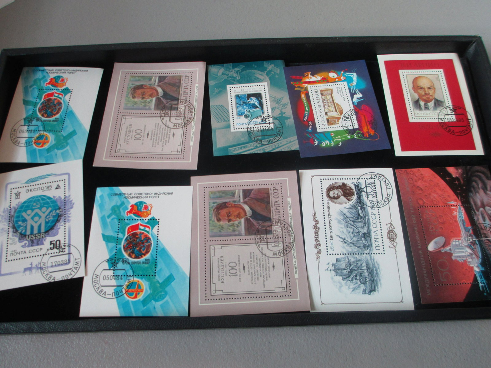lot of 10 soviet union souvinir sheets: rare lot