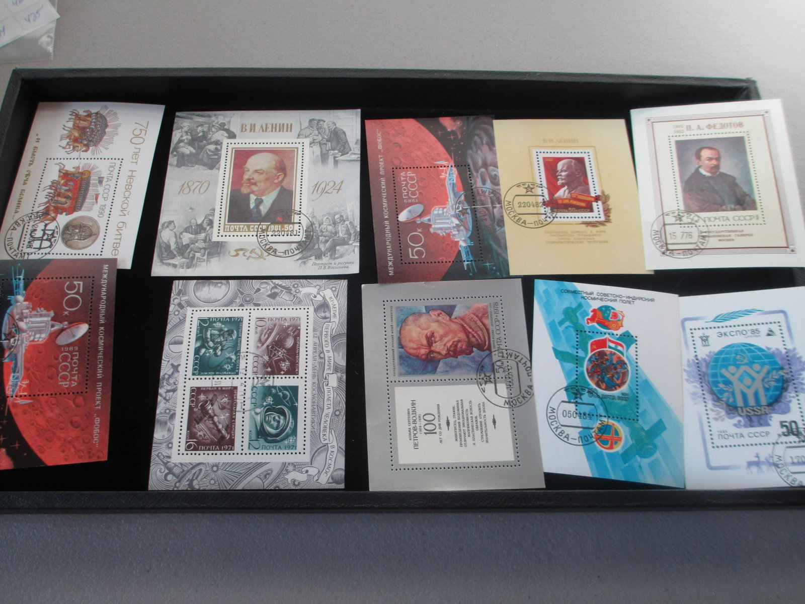 lot of 10 soviet union souvinir sheets: rare lot