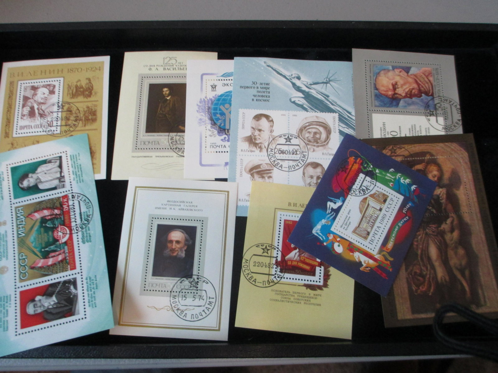 lot of 10 soviet union souvinir sheets: rare lot