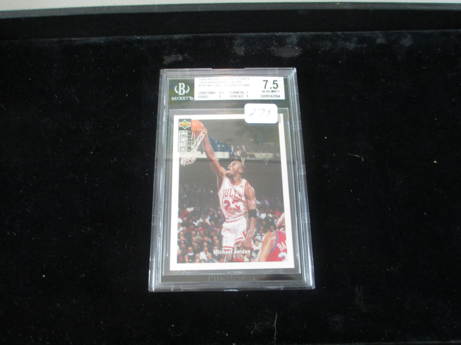 beckett graded michael jordan mint 7.5 (1 of 1)