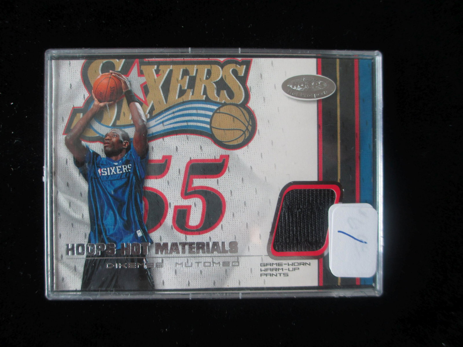 dikembe mutombo jersey card (1 of 1)