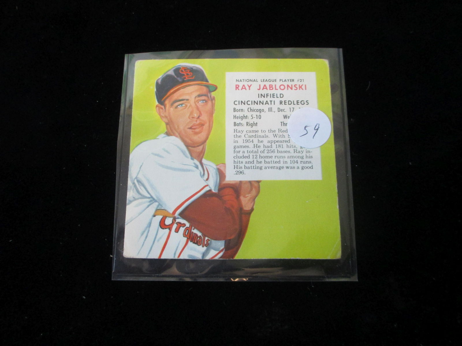 1955 redman ray jablonski (1 of 1)