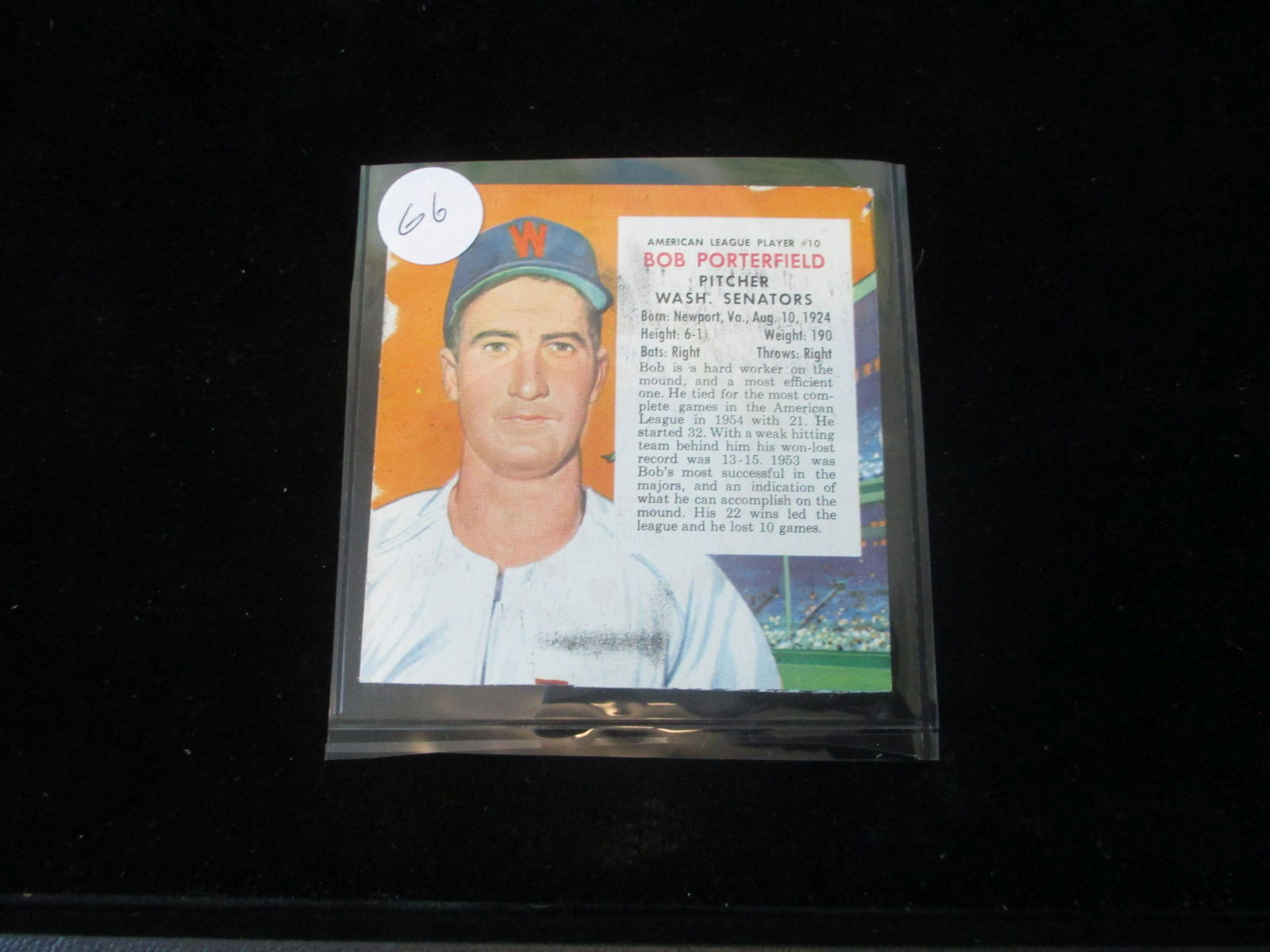 1955 redman bob porterfield (1 of 1)