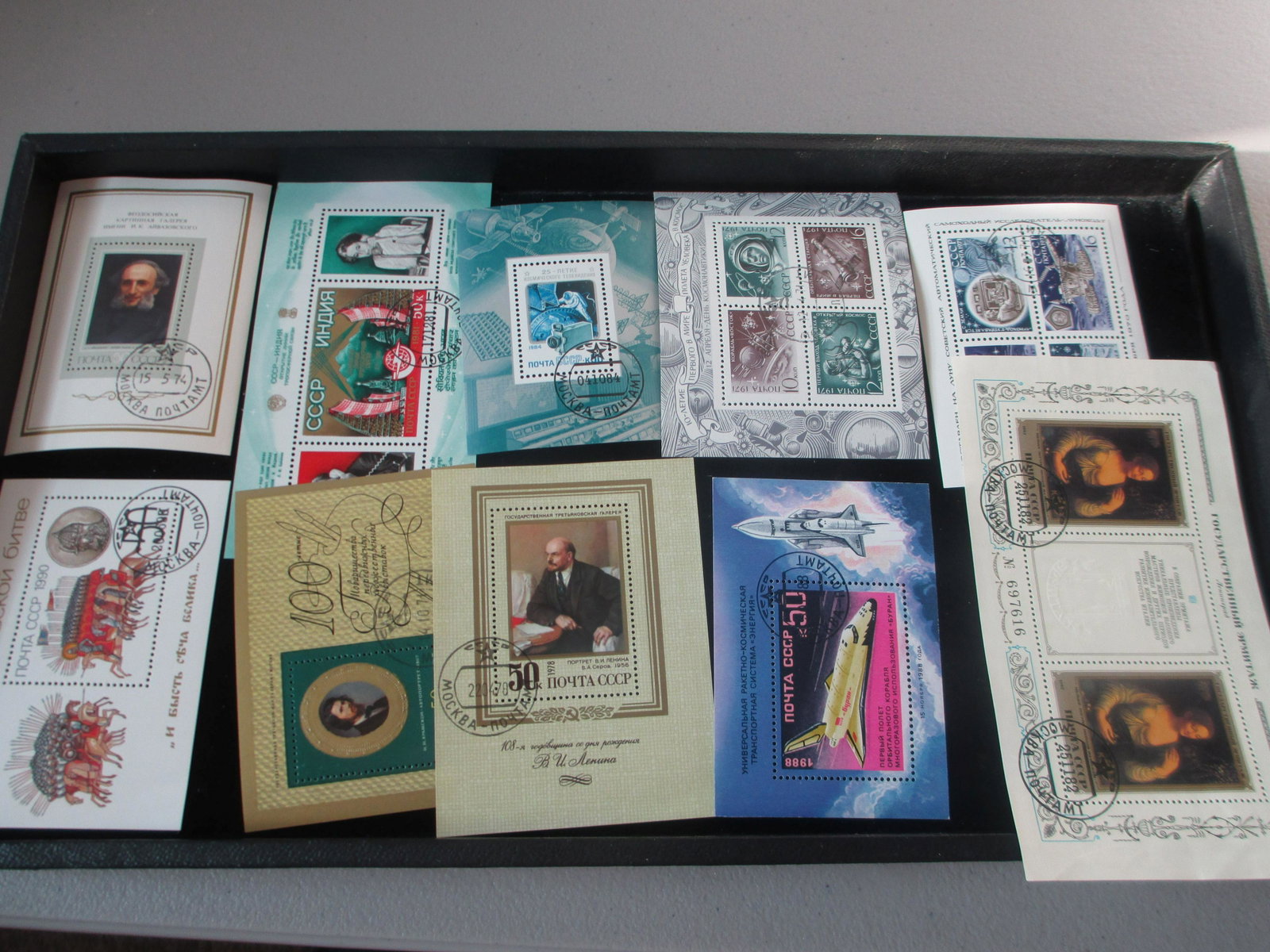 lot of 10 soviet union souvinir sheets: rare lot