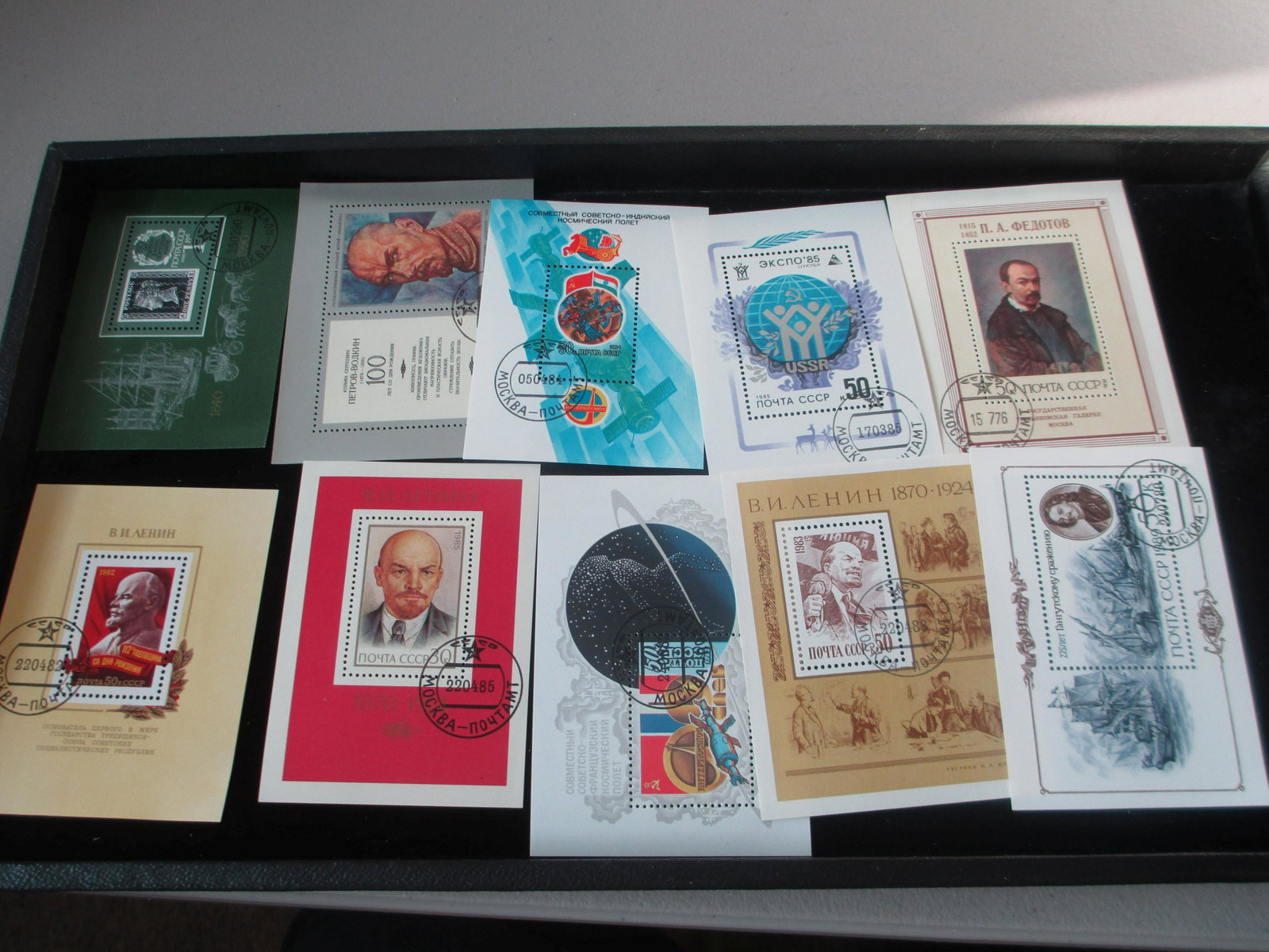 lot of 10 soviet union souvinir sheets: rare lot