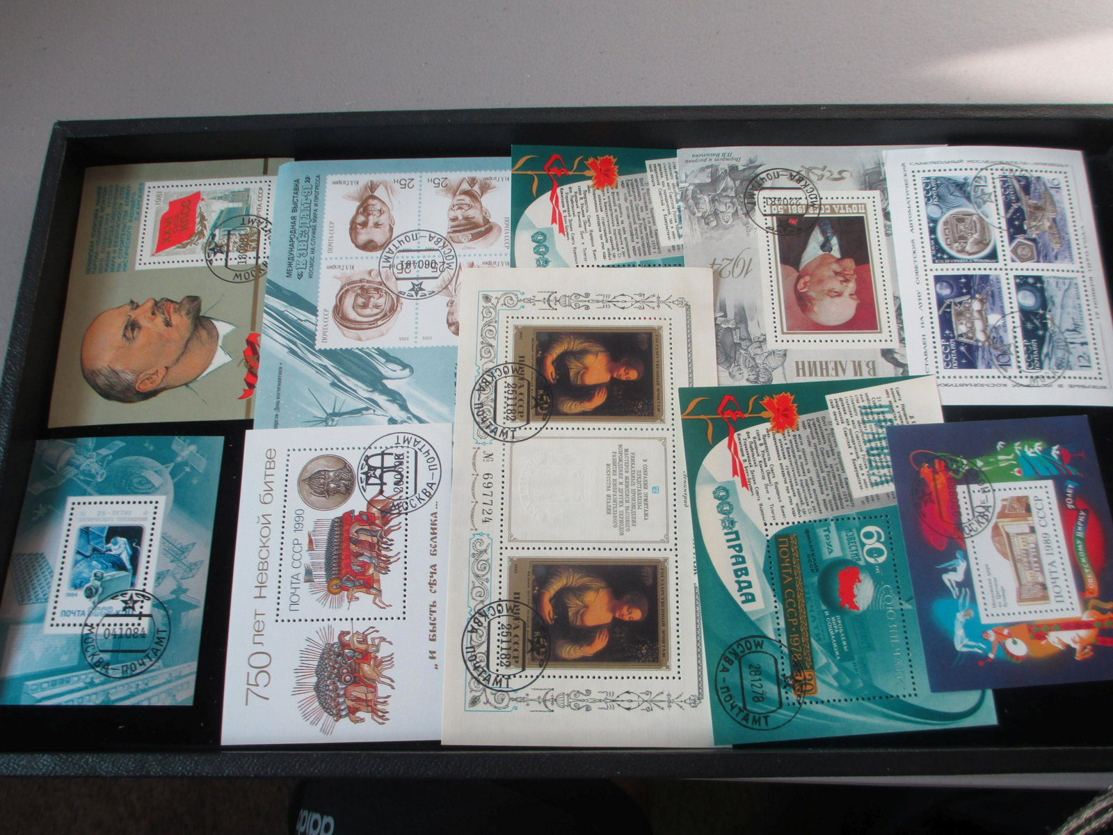lot of 10 soviet union souvinir sheets: rare lot