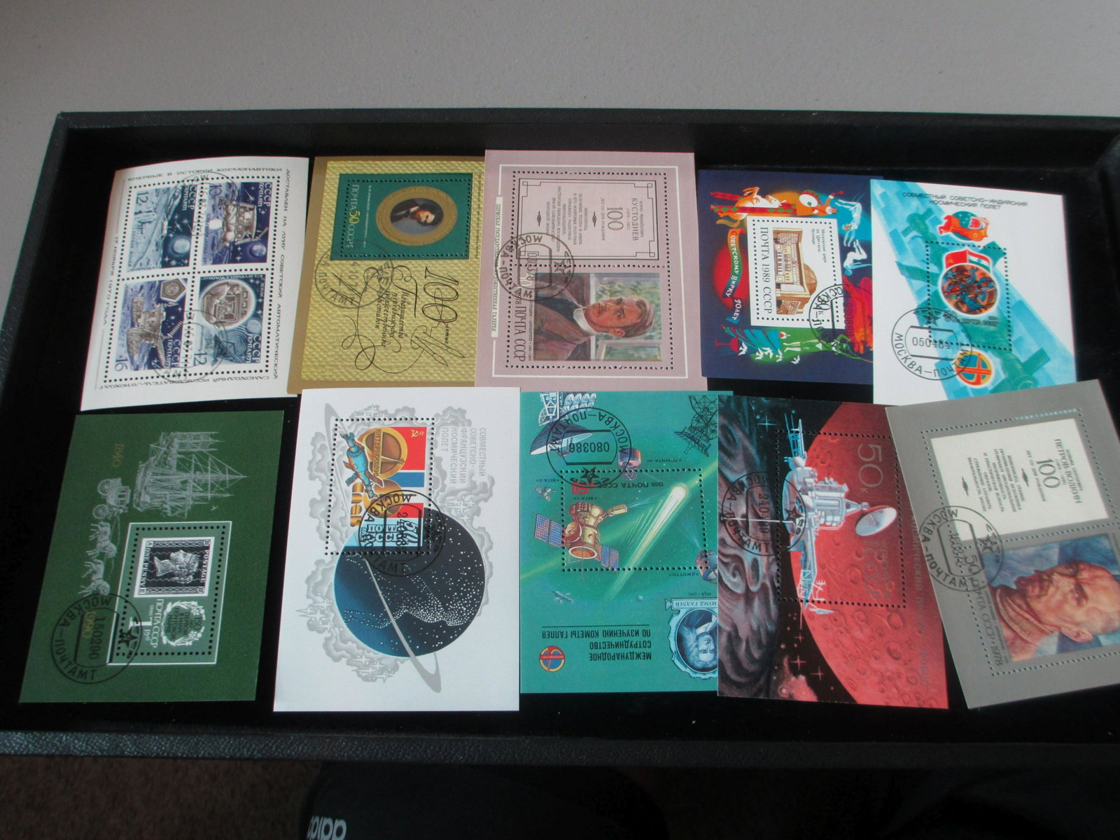 lot of 10 soviet union souvinir sheets: rare lot