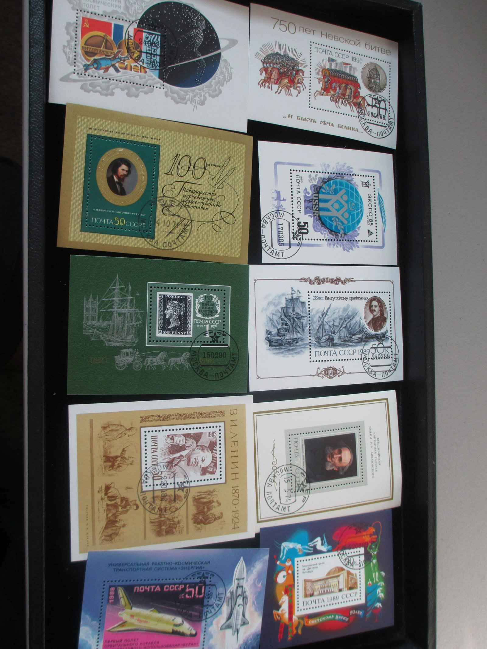 lot of 10 soviet union souvinir sheets: rare lot