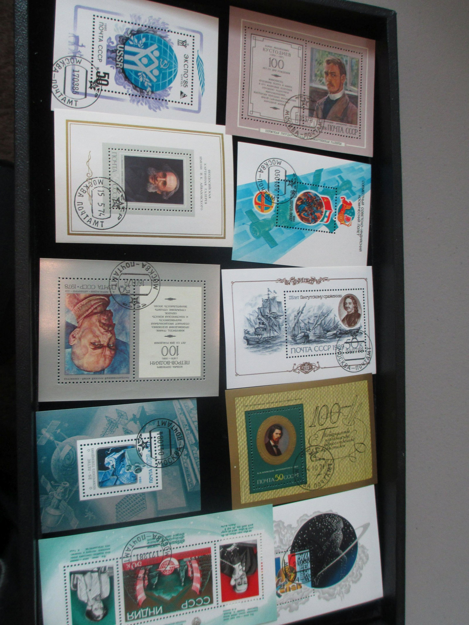 lot of 10 soviet union souvinir sheets: rare lot
