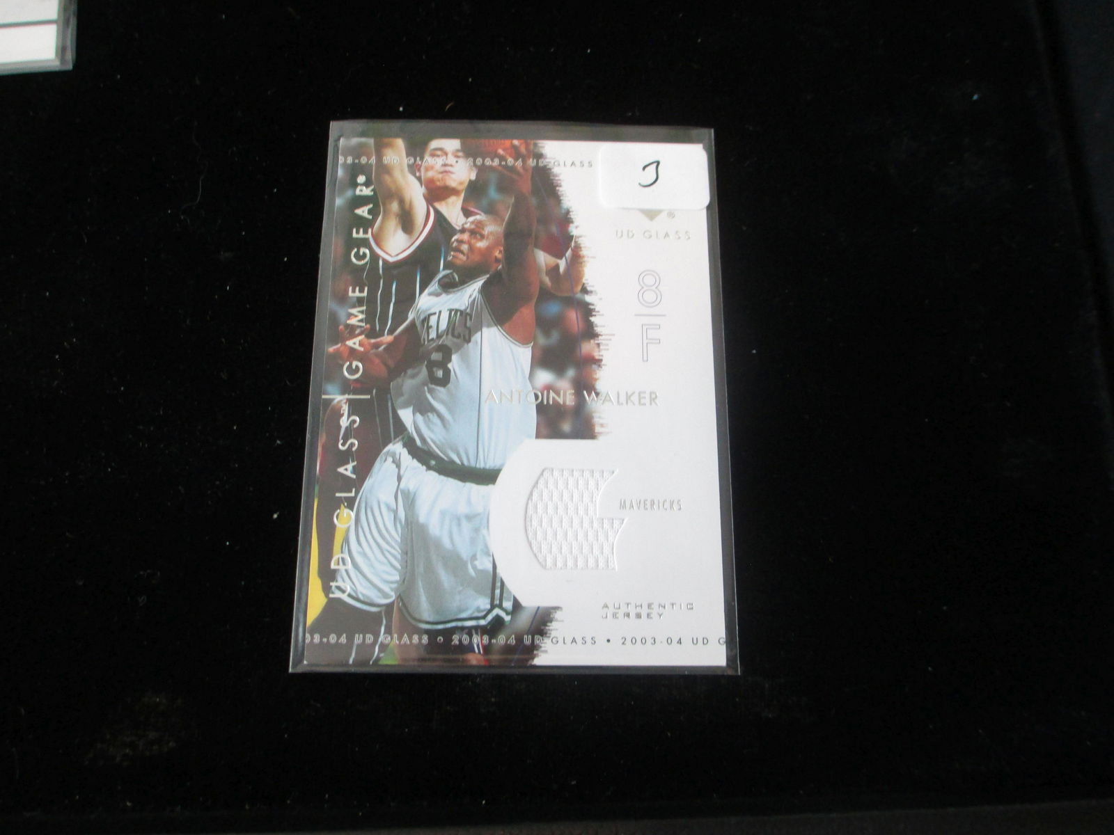 antoine walker jersey card (1 of 1)