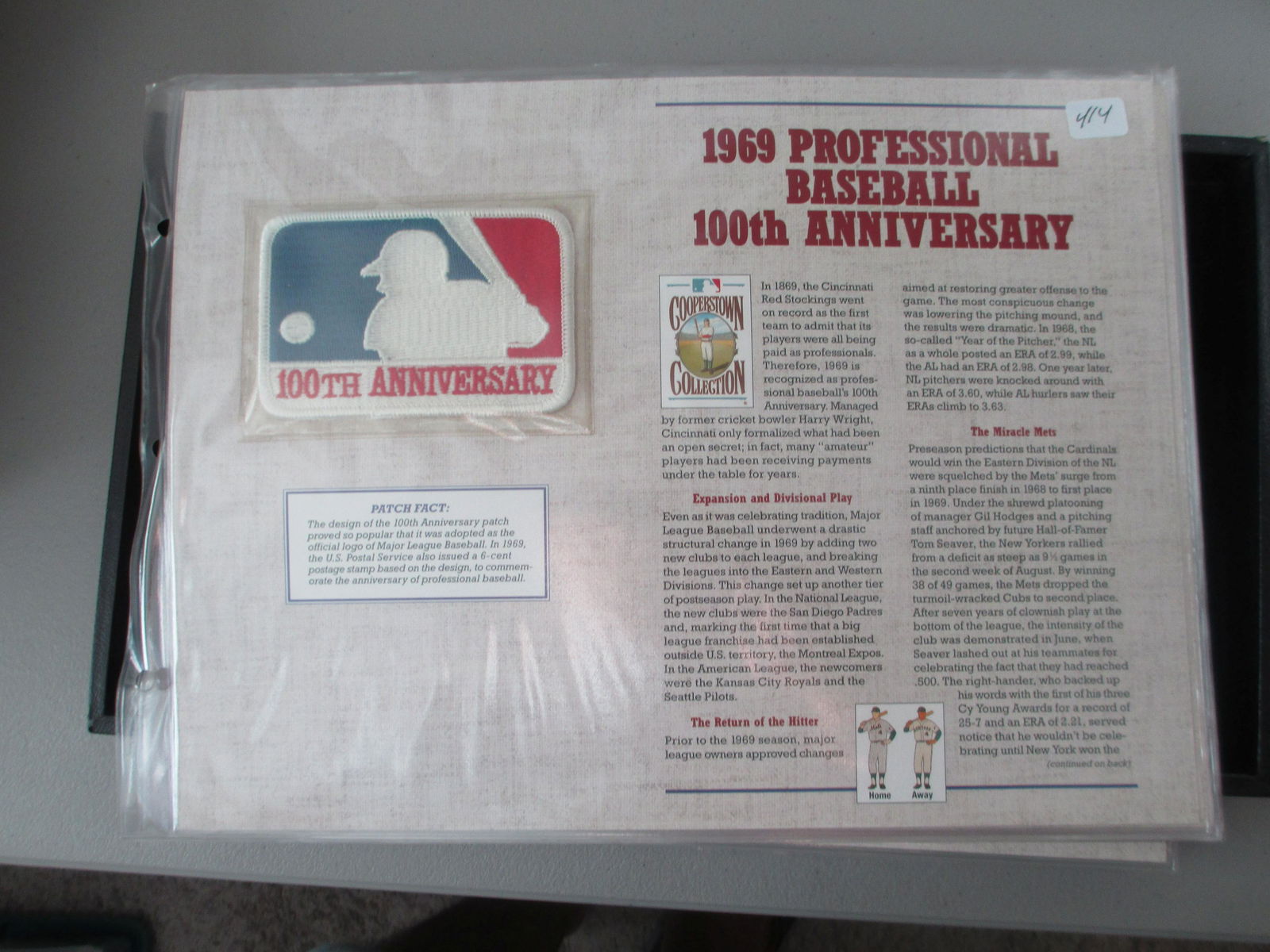 vintage large patch 1969 professional baseball 100th (1 of 1)