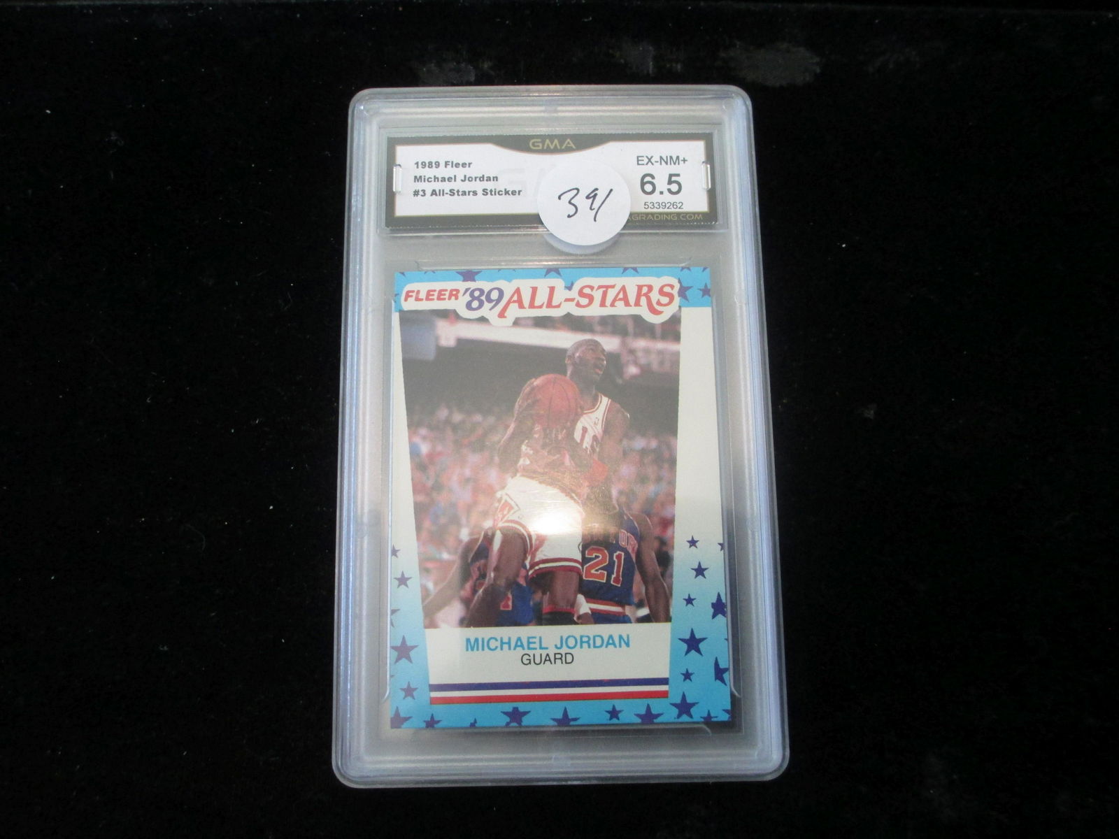 graded gma michael jordan mint 6.5 (1 of 1)