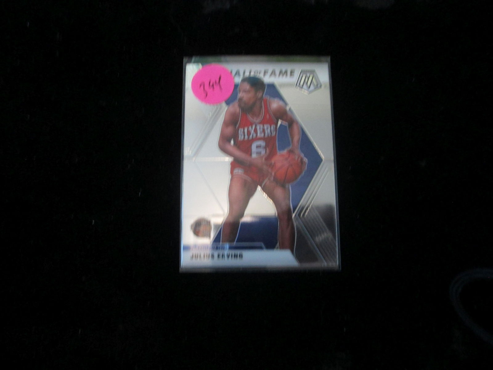 mosaic julius erving no288 (1 of 1)