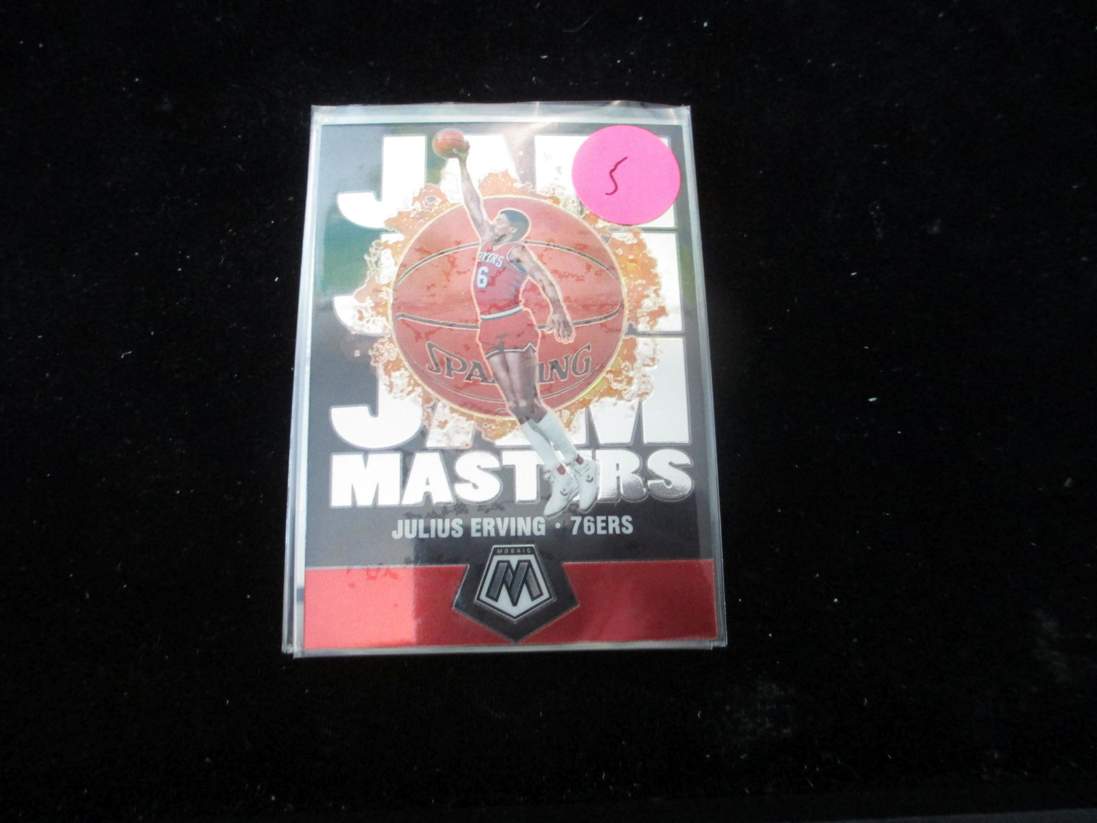 julius erving masters jam mosaic (1 of 1)