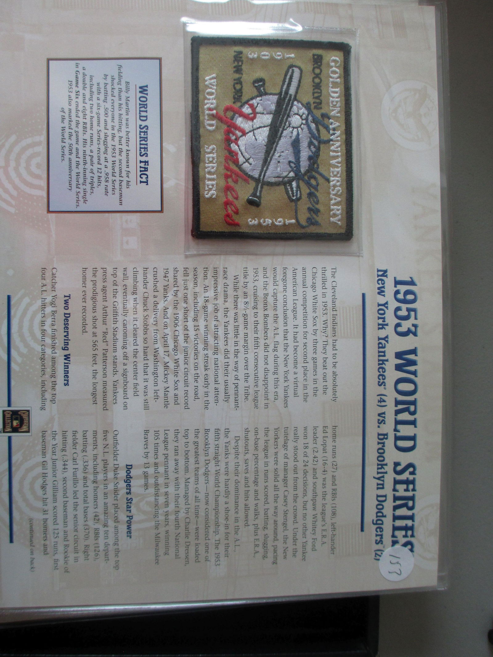 rare patch on card 1953 world series (1 of 1)