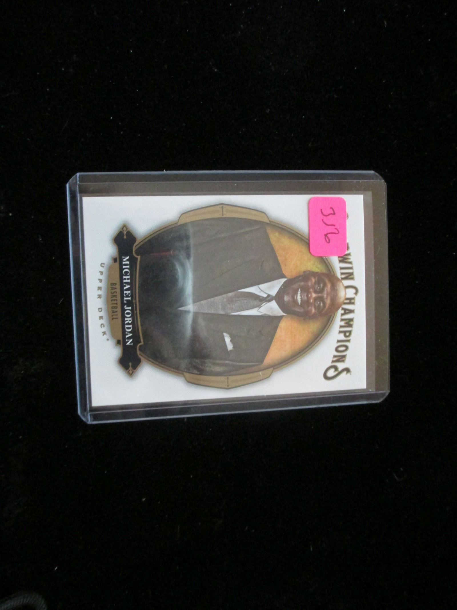 michael jordan goodwin champions no1 (1 of 1)