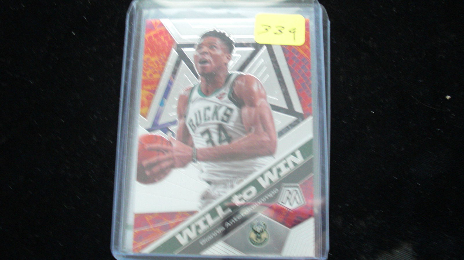 giannis antetokounmpo mosaic will to win (1 of 1)