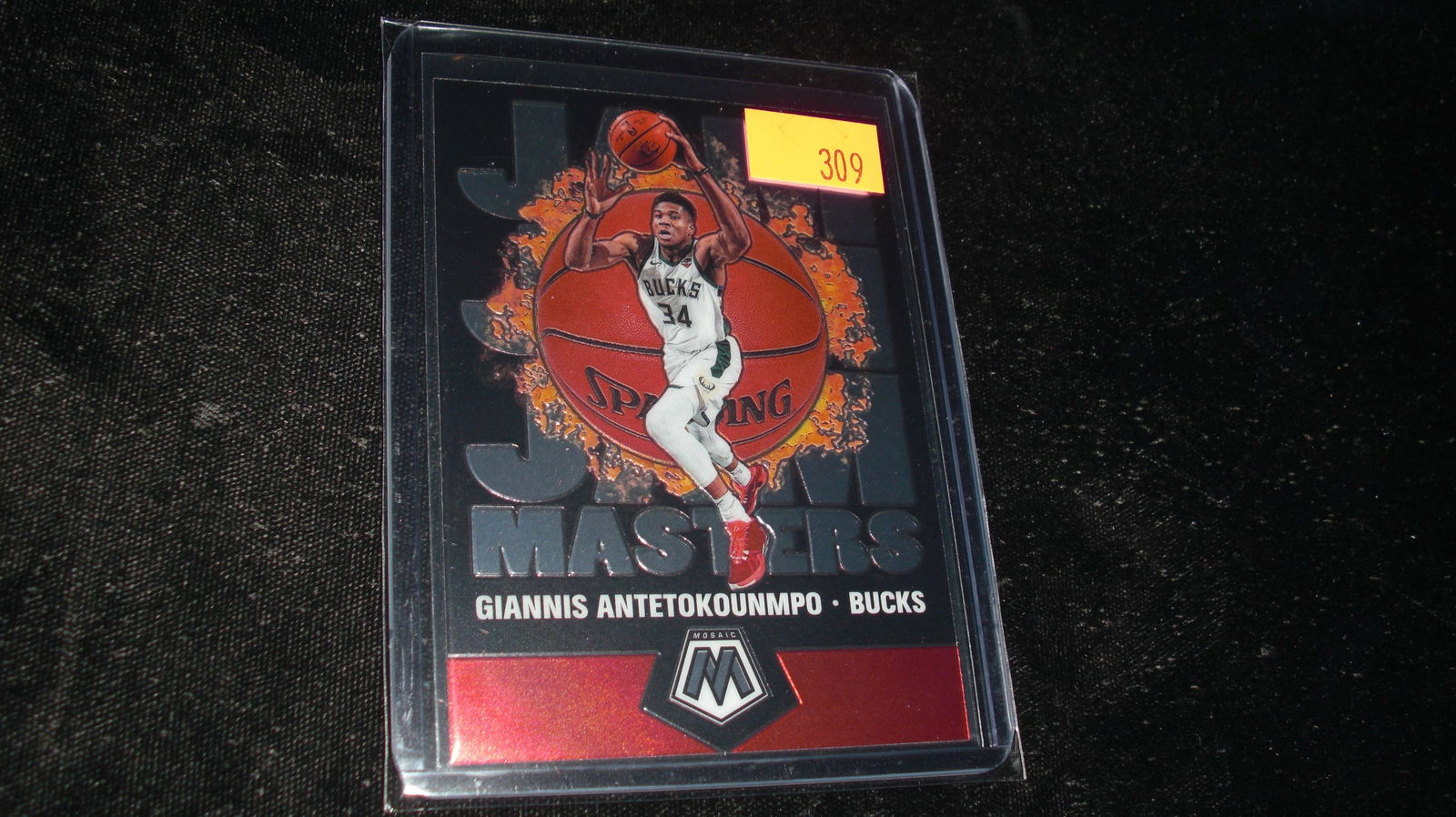 giannis antetokounmpo jam masters mosaic (1 of 1)