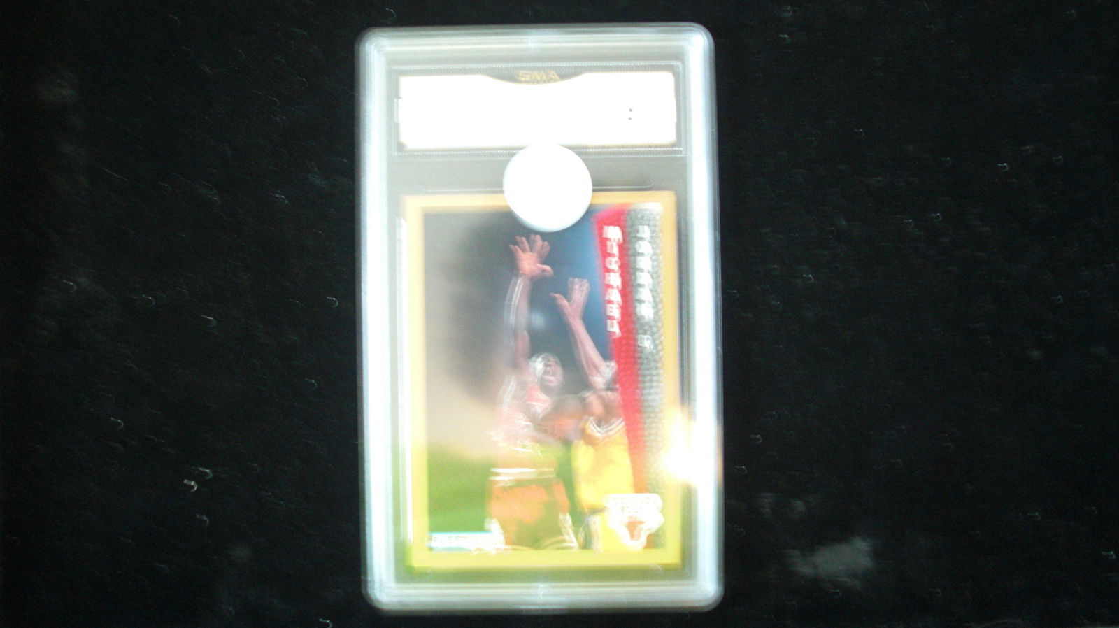 gma graded michael jordan mint 8 (1 of 1)