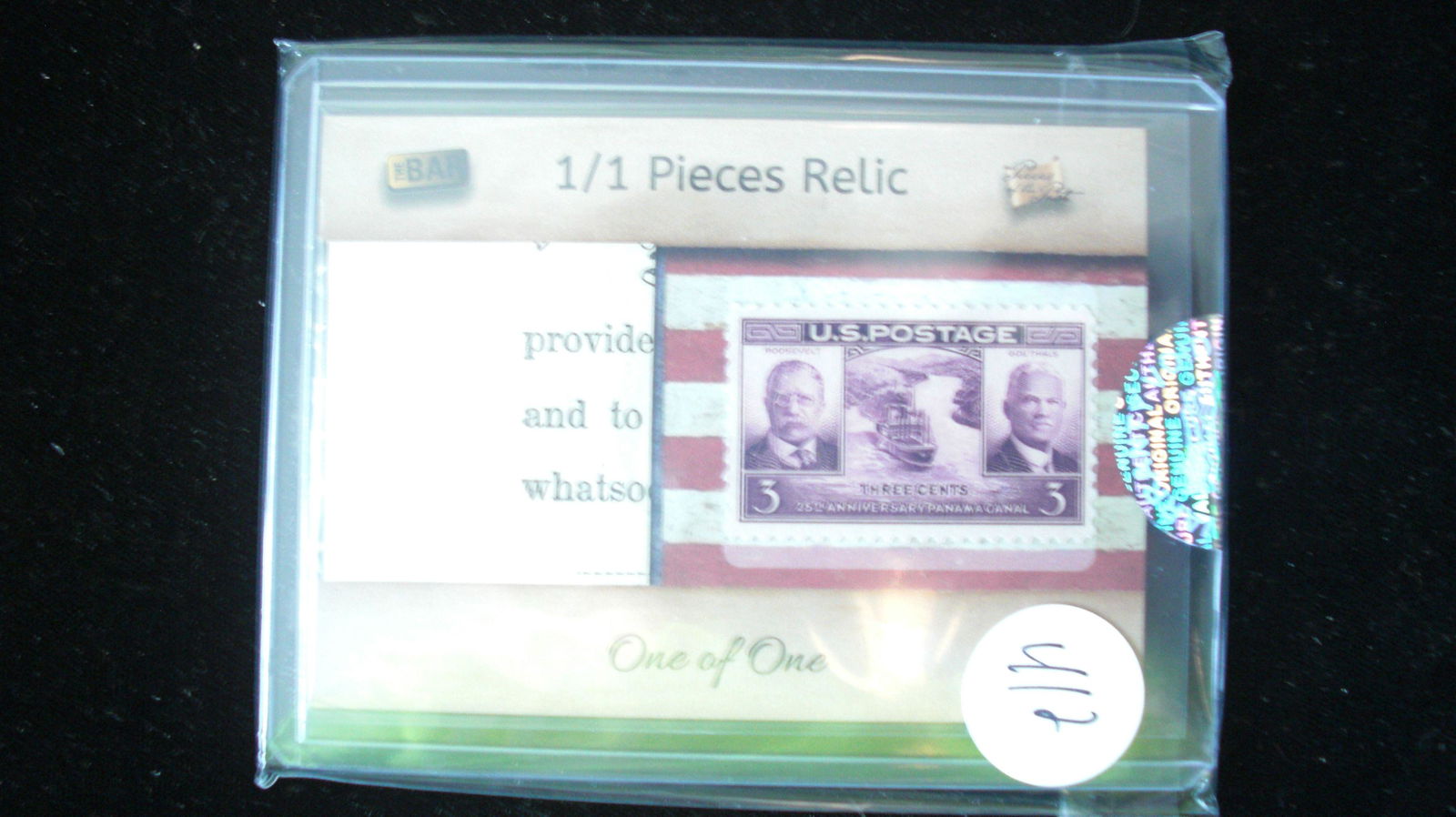 the bar 1/1 stamp and piece of the past theodore (1 of 1)