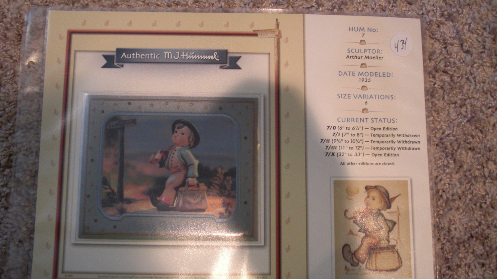 authentic hummel patch on card: rare find