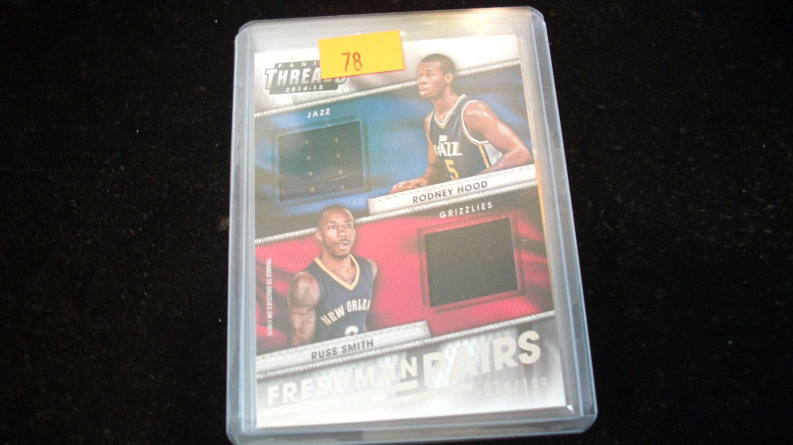rodney hood/russ smith double jersey (1 of 1)