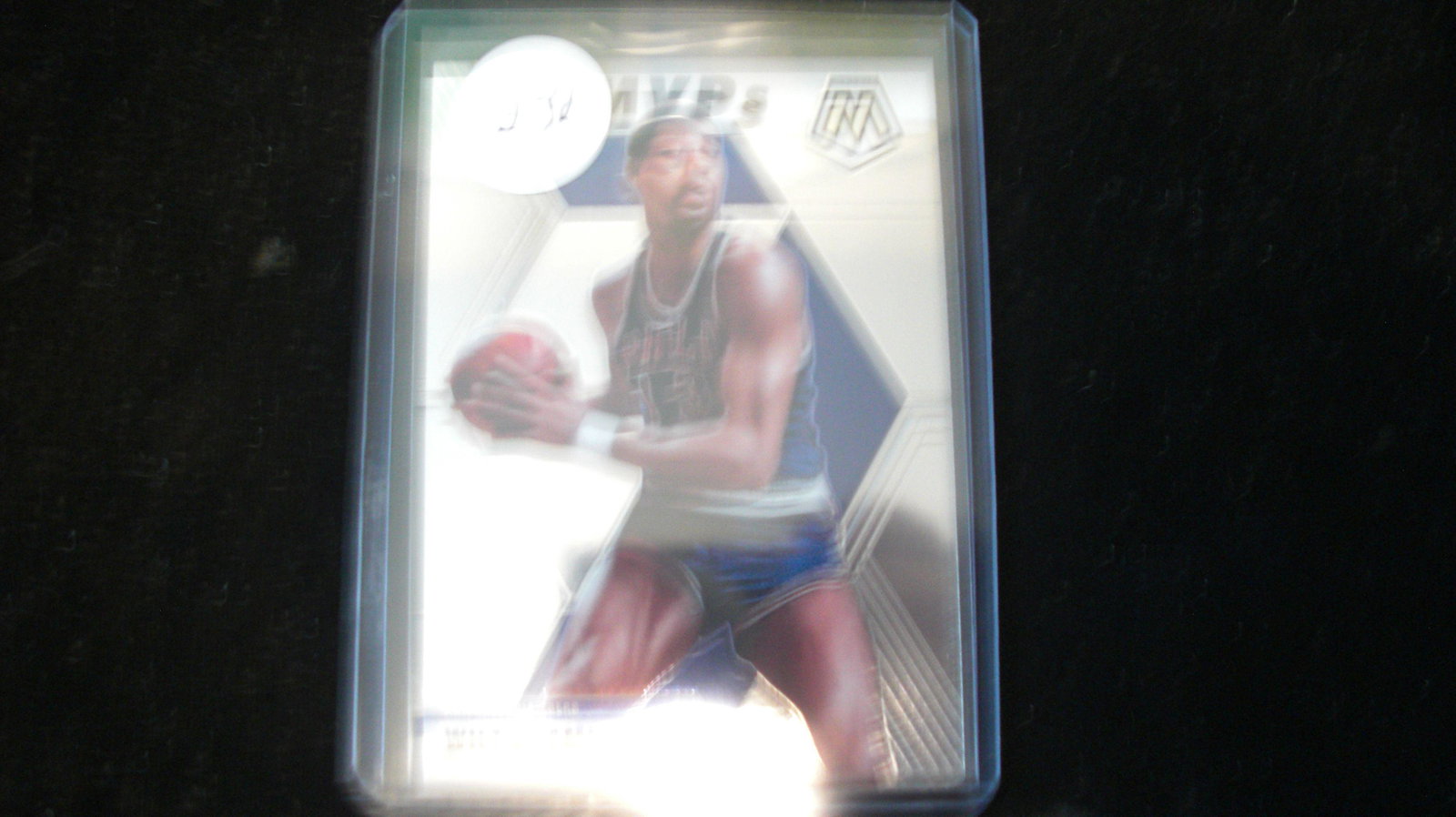 wilt chamberlain mvp mosaic (1 of 1)