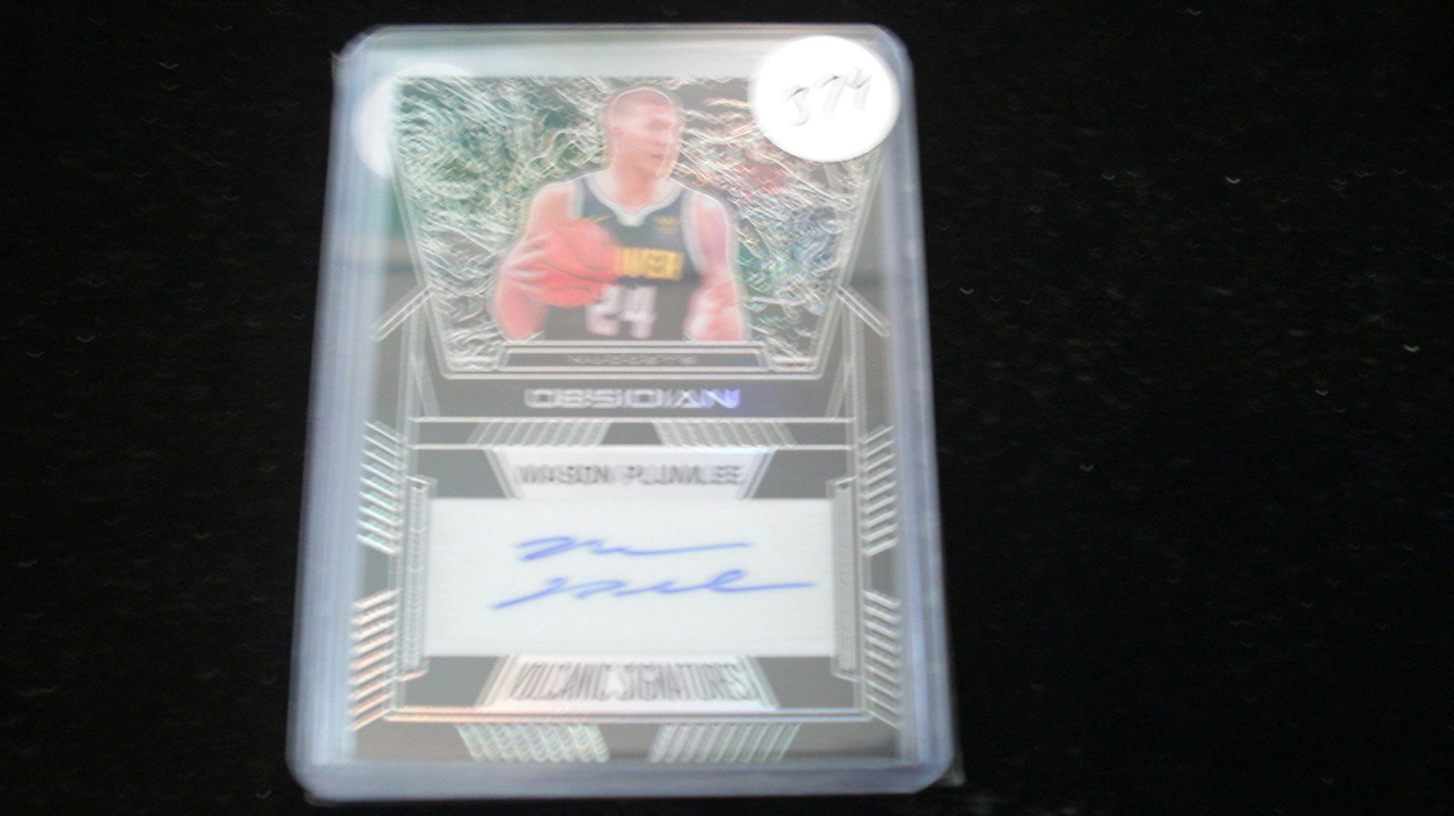 mason plumlee signature #49/99: in top loader