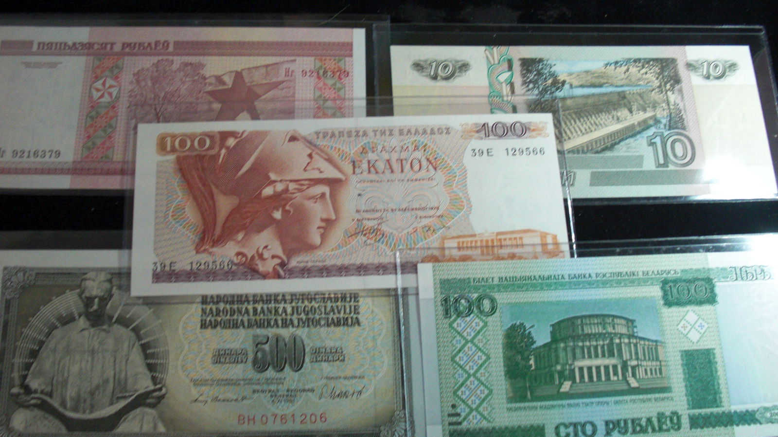lot of 5 foreign notes (1 of 1)