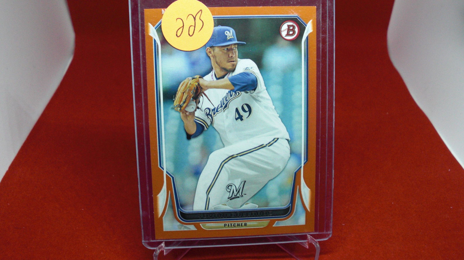yovani gallardo brewers #101/250: in top loader