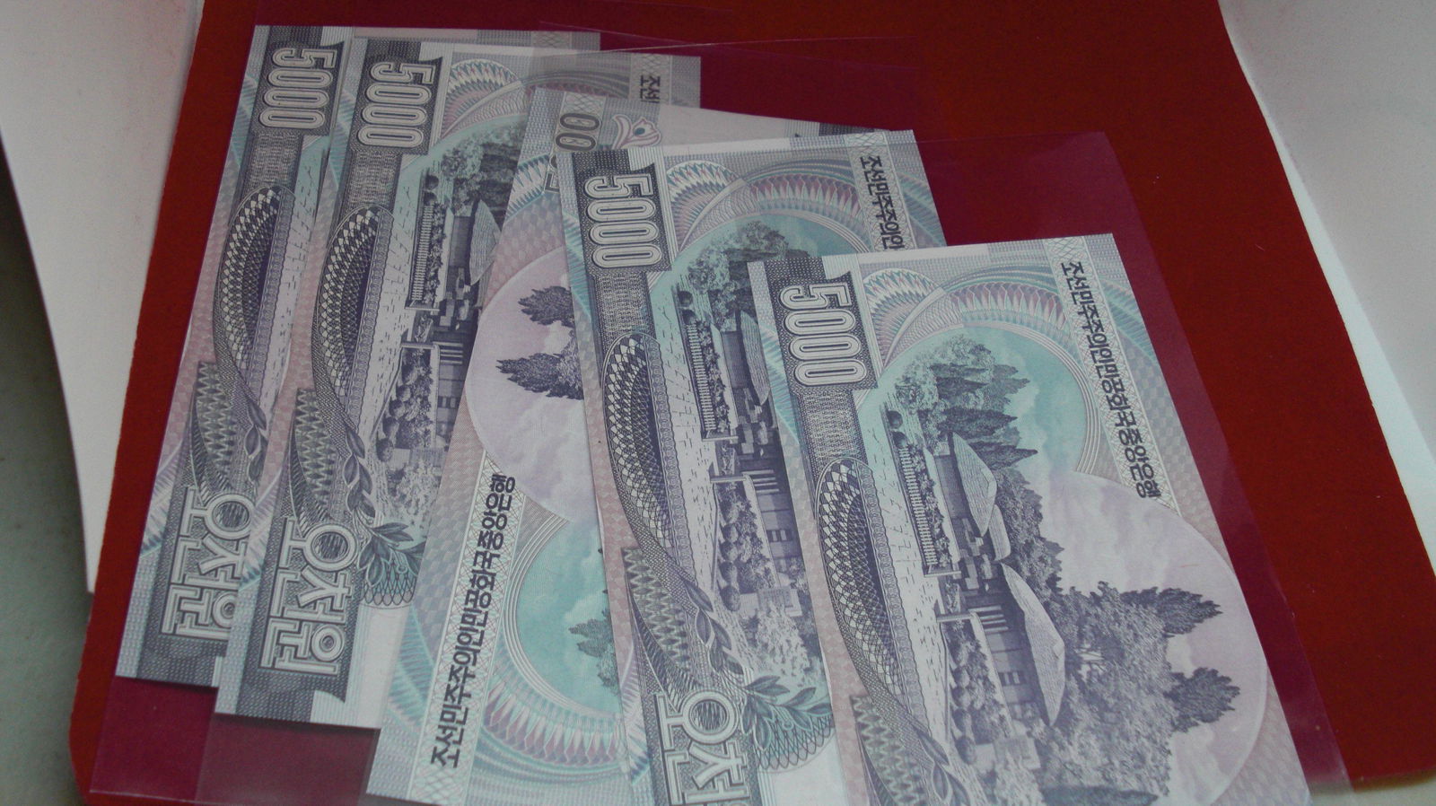 lot of 5 foreign notes (1 of 1)