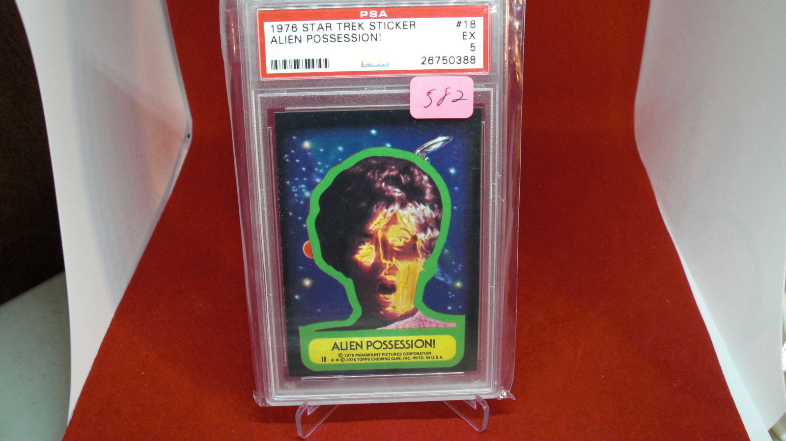 psa graded alien possession mint 5 (1 of 1)