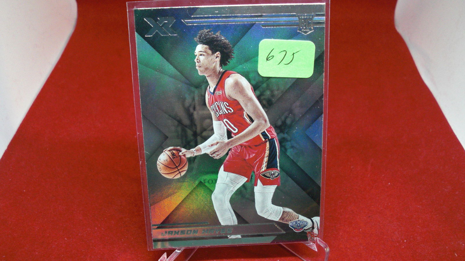 jaxson hayes rookie (1 of 1)