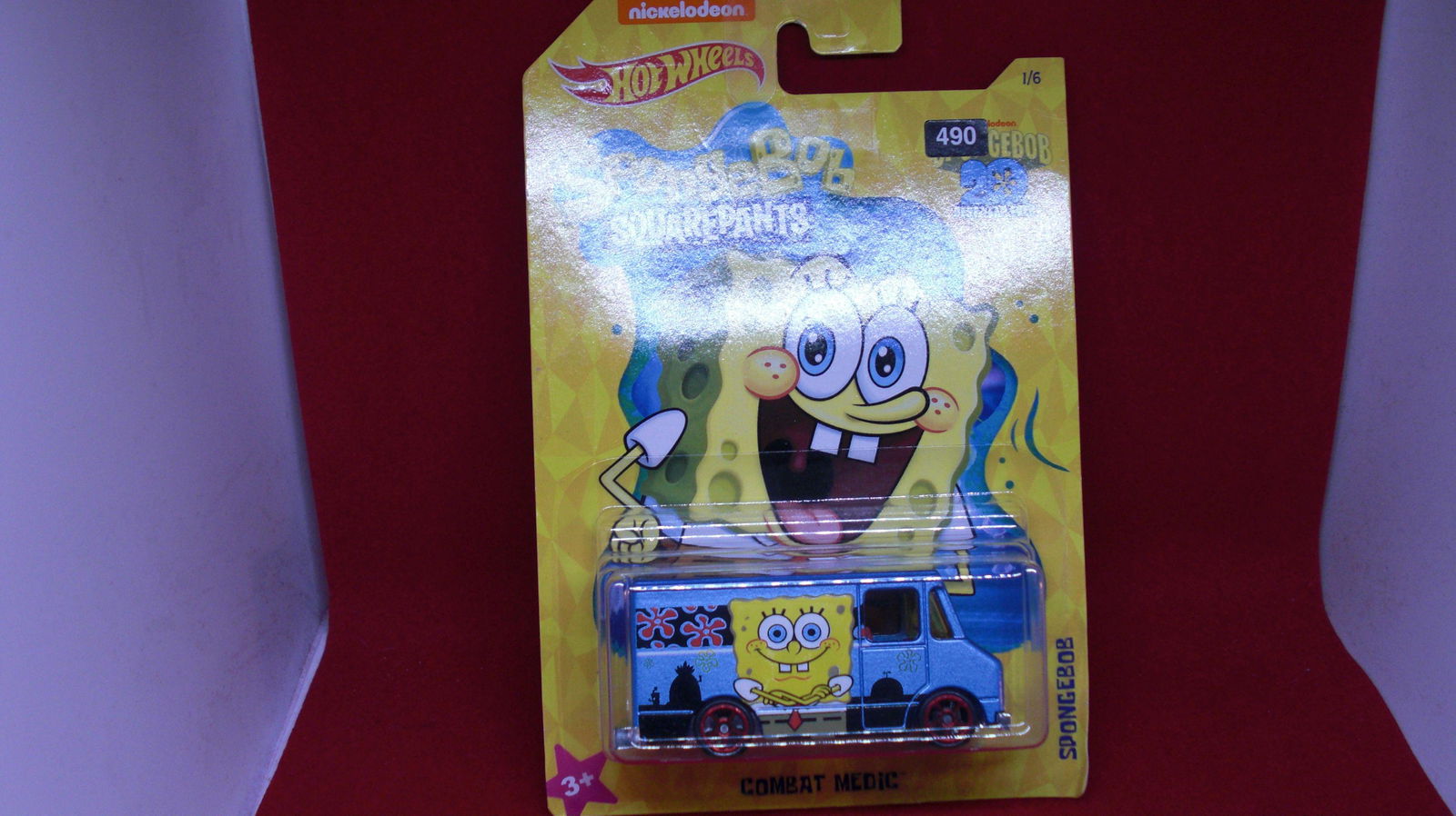 hotwheel new in box (1 of 1)