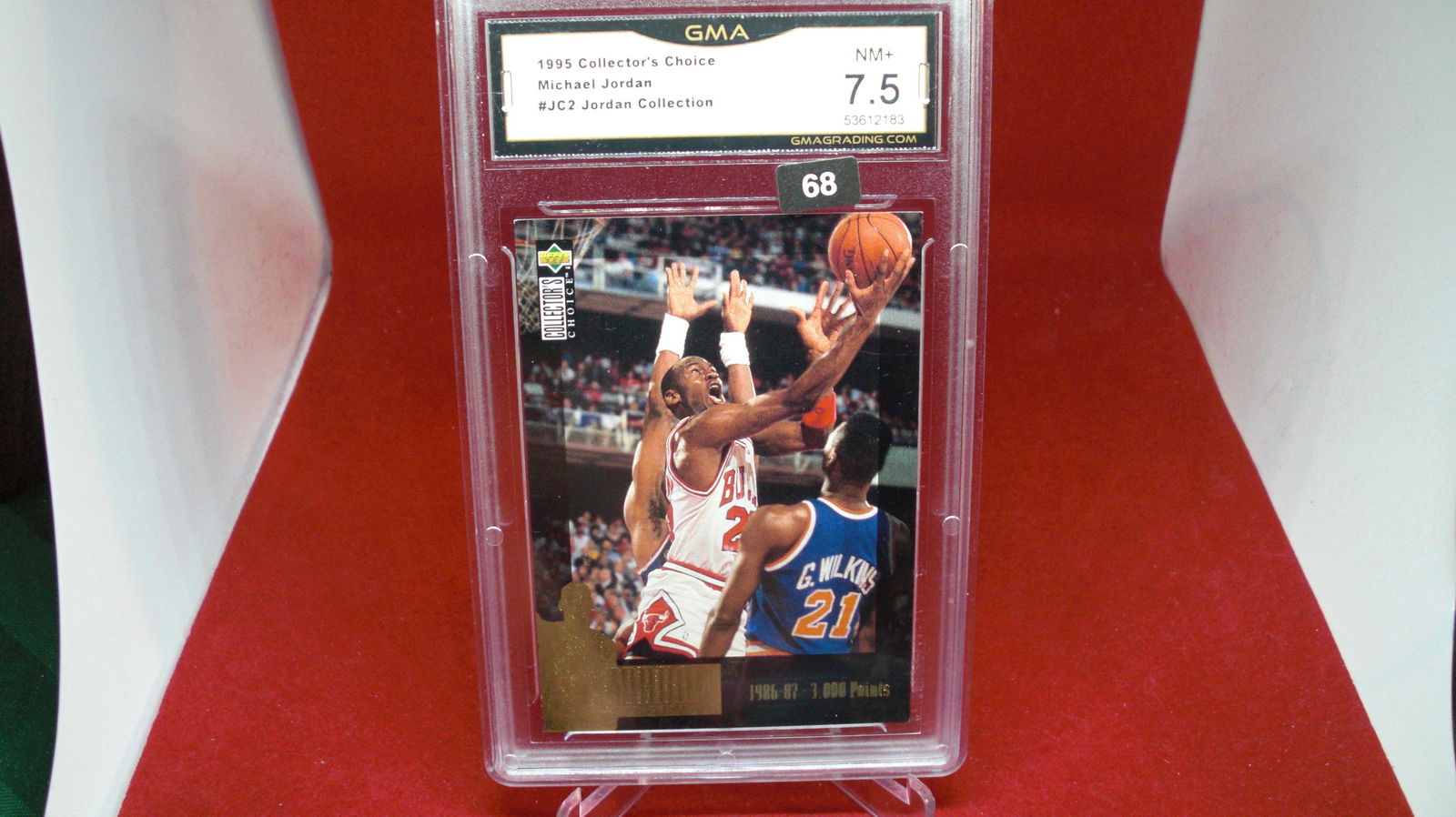 gma graded 1995 michael jordan mint 7.5 (1 of 1)