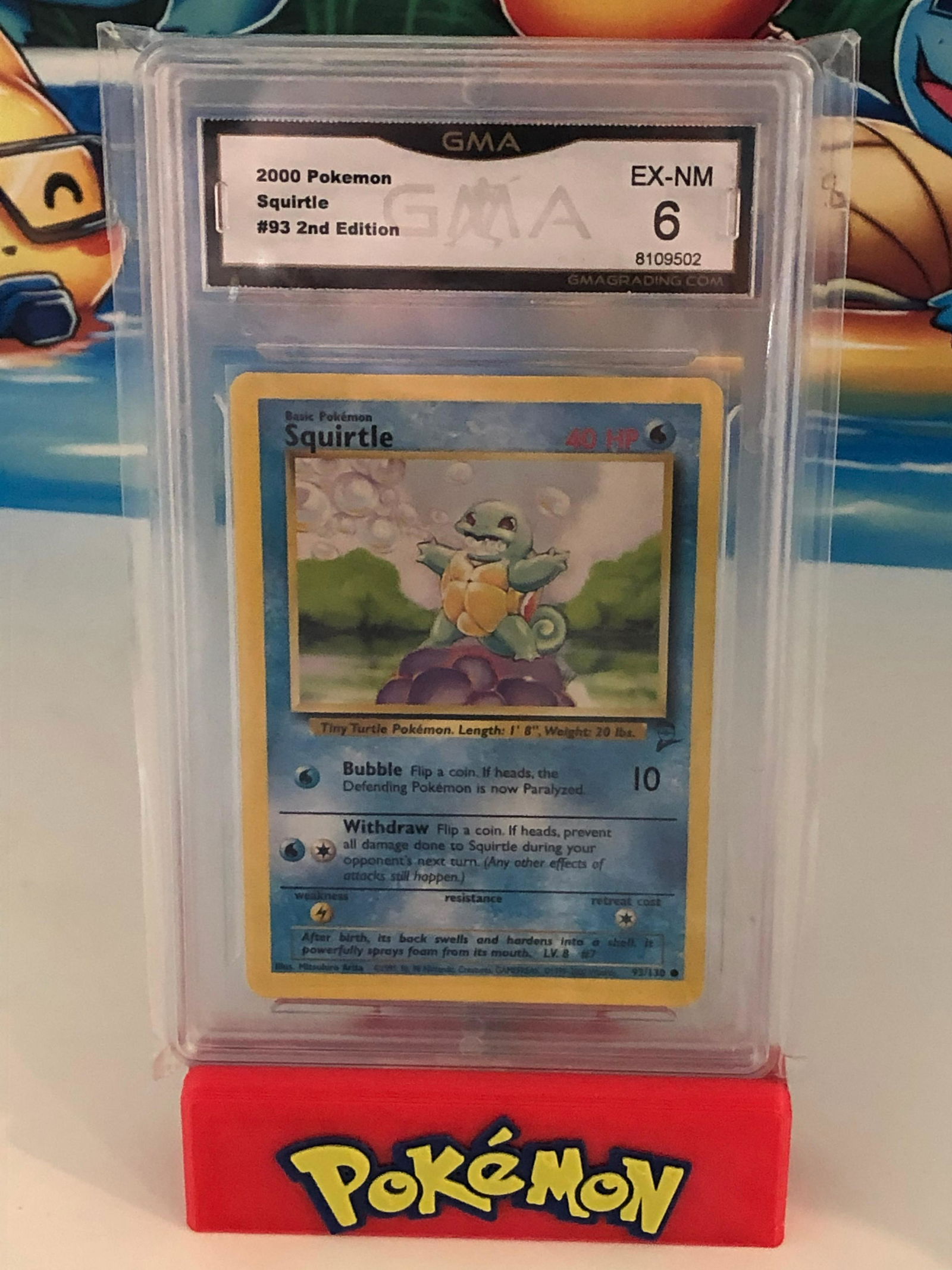 Base Set 2 Squirtle GMA 6 (1 of 1)